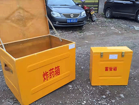 道孚为什么这对“搭档”必须永远分开？