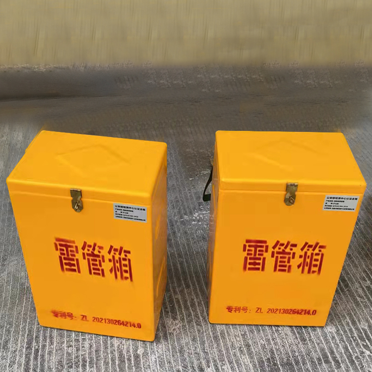 道孚玻璃钢防爆箱（爆破箱）,爆破作业现场安全防护的革新之选